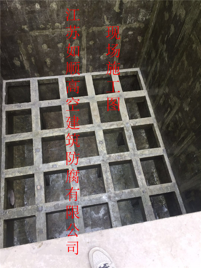 南京水池玻璃钢防腐公司批发