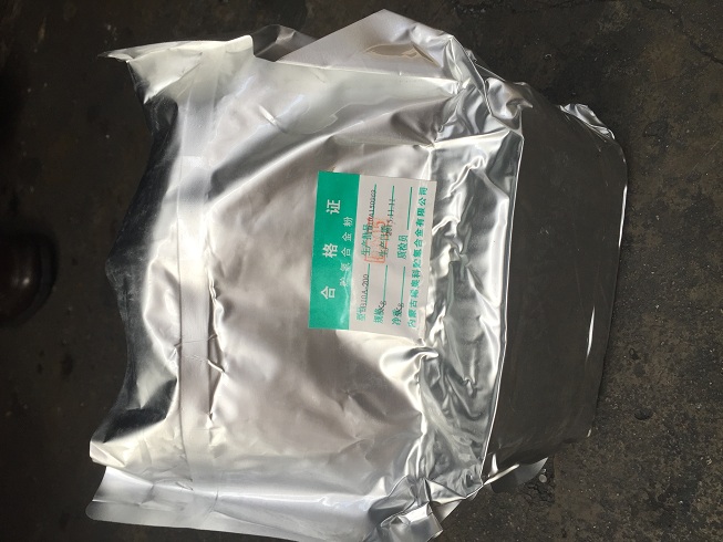 郴州回收钴酸锂 怀化回收钴酸锂 娄底回收钴酸锂