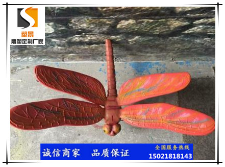 蜻蜓雕塑定制厂家图片