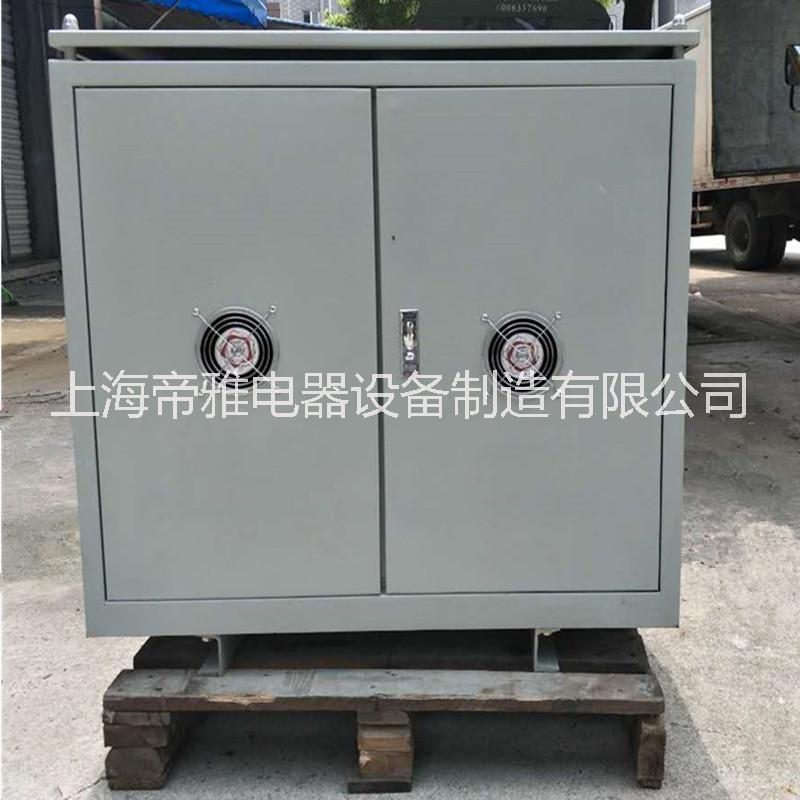 上海市100KVA三相变压器厂家厂家直销 100KVA三相变压器SG-100KVA三相隔离变压器 380v变200v三相变压器