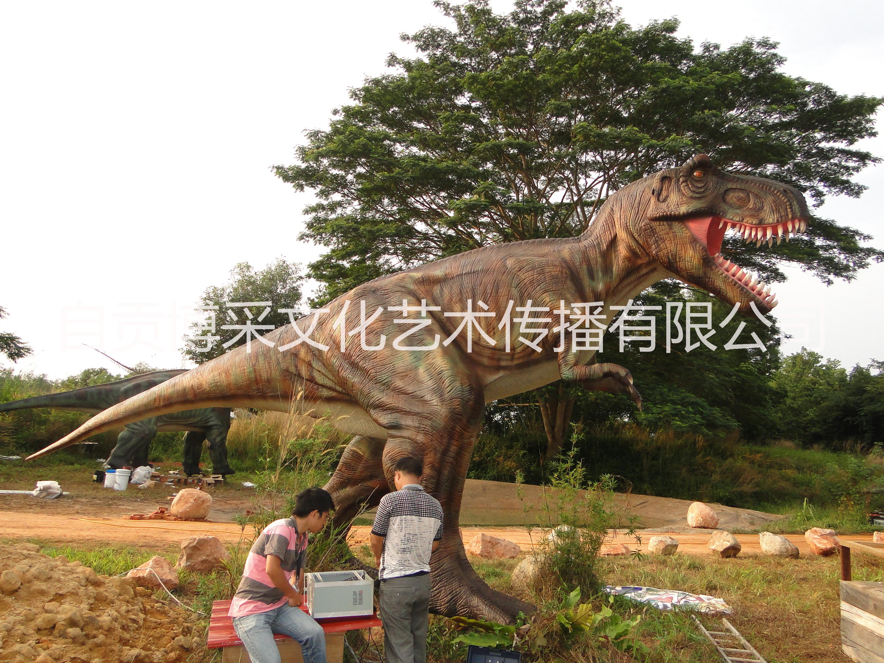 全球仿真恐龙制作基地--自贡恐龙 全球仿真恐龙制作基地大秦公司制作 全球仿真恐龙制作基地博彩公司制作图片