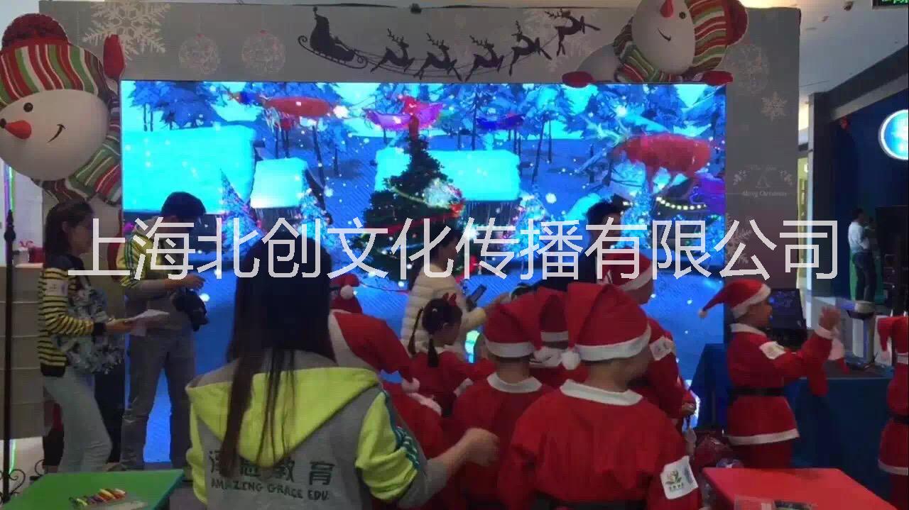 上海AR绘画出租 AR互动 AR绘画鱼出租 AR投影互动出租价格