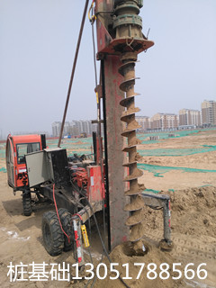 北京建筑基础锚喷支护的施工批发