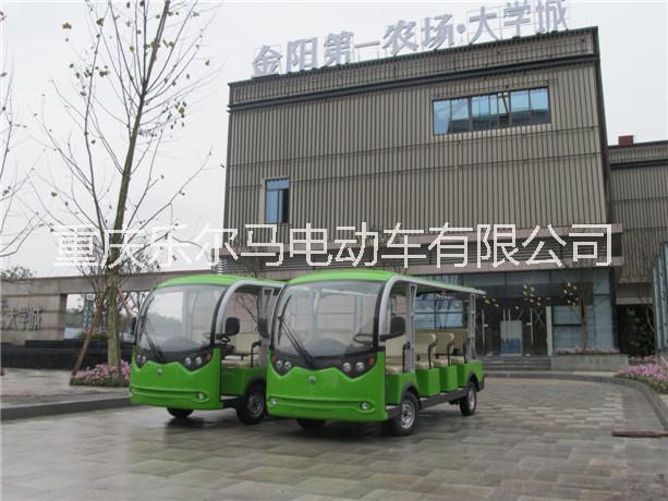 LEM-S8+3 11人座电动观光车乐尔马品牌观光车厂家 重庆11人座电动观光车厂家