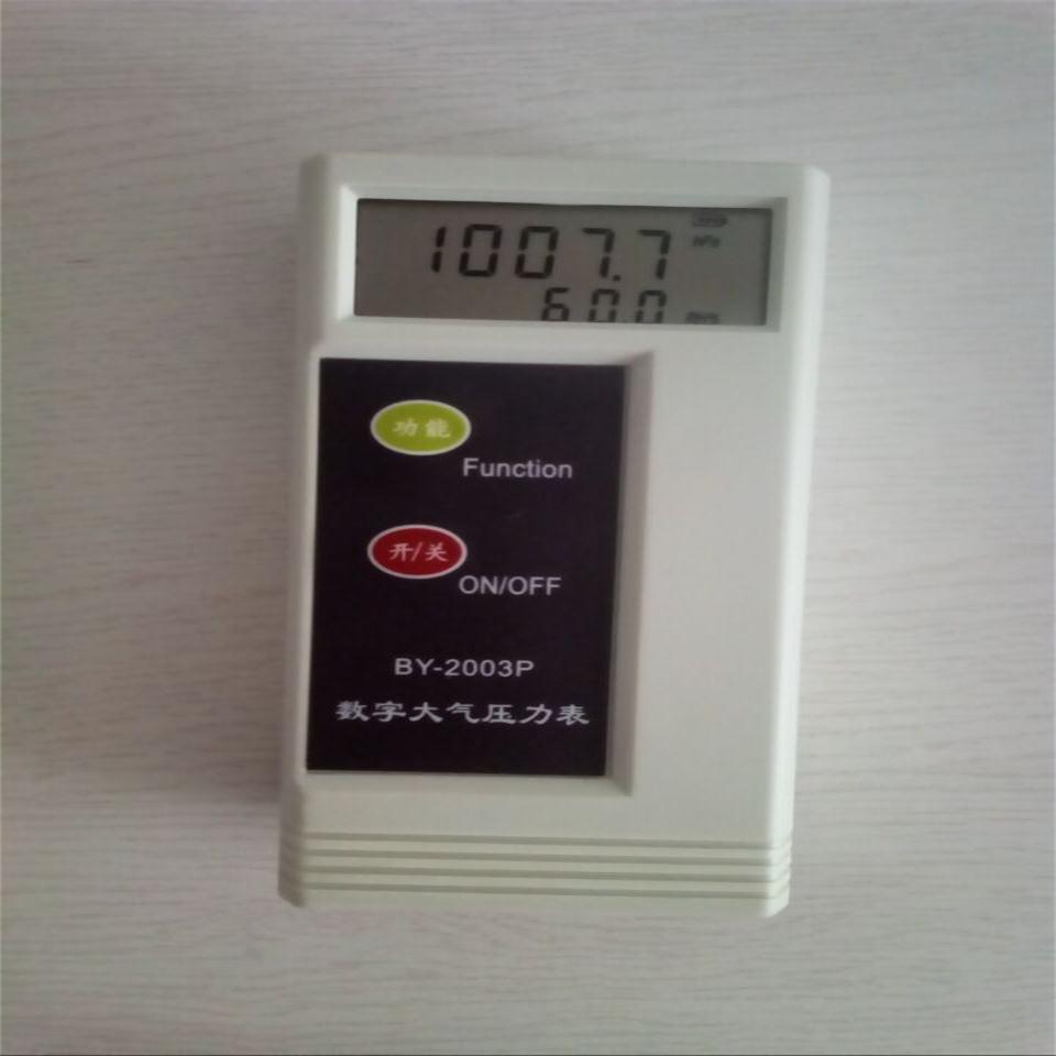 新款大气压力计新款大气压力计可选配湿度BY-2003P，气压表价格，气压表哪种好