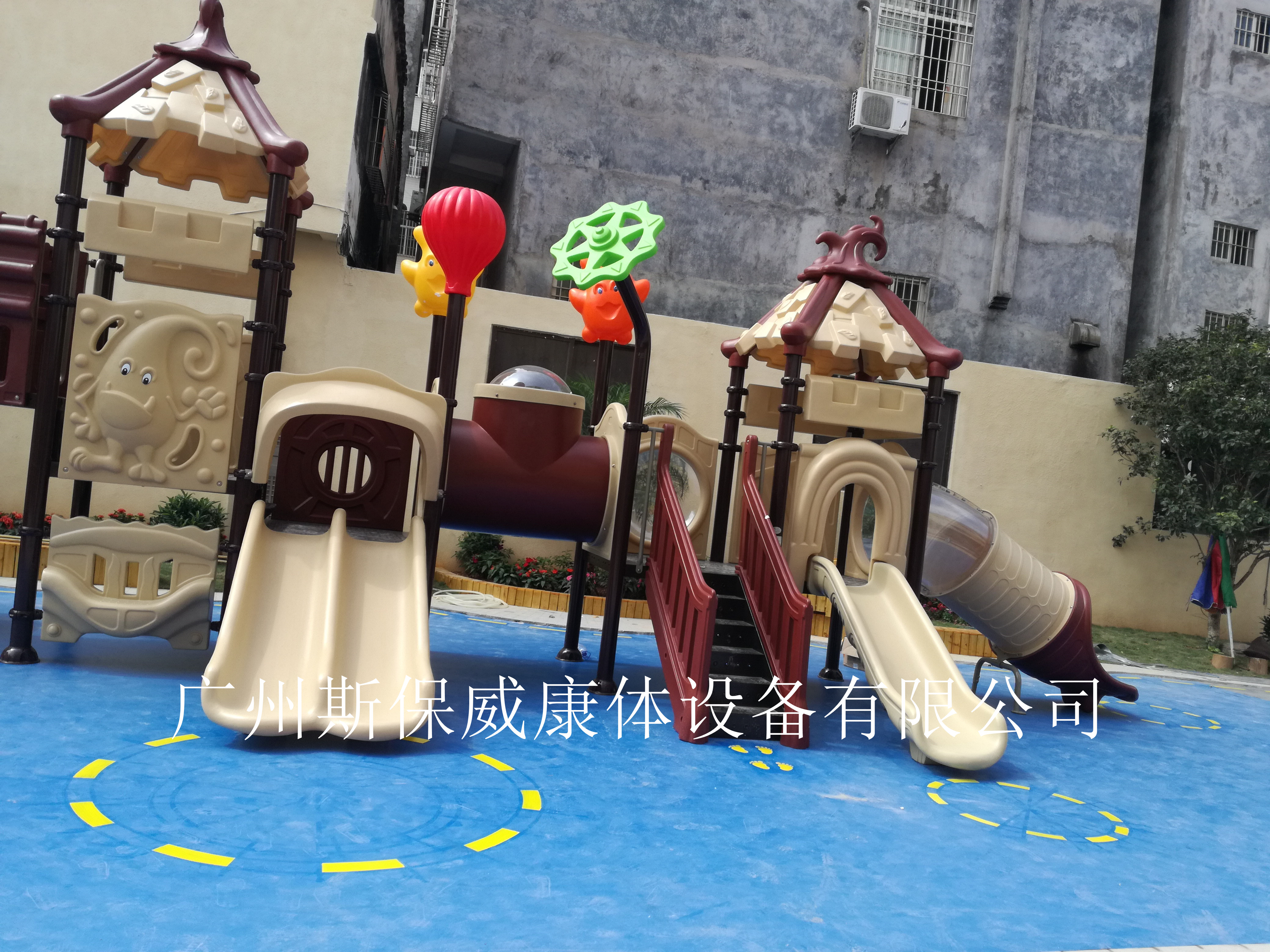 阳江幼儿园PSP地板施工选斯保威15819154579图片