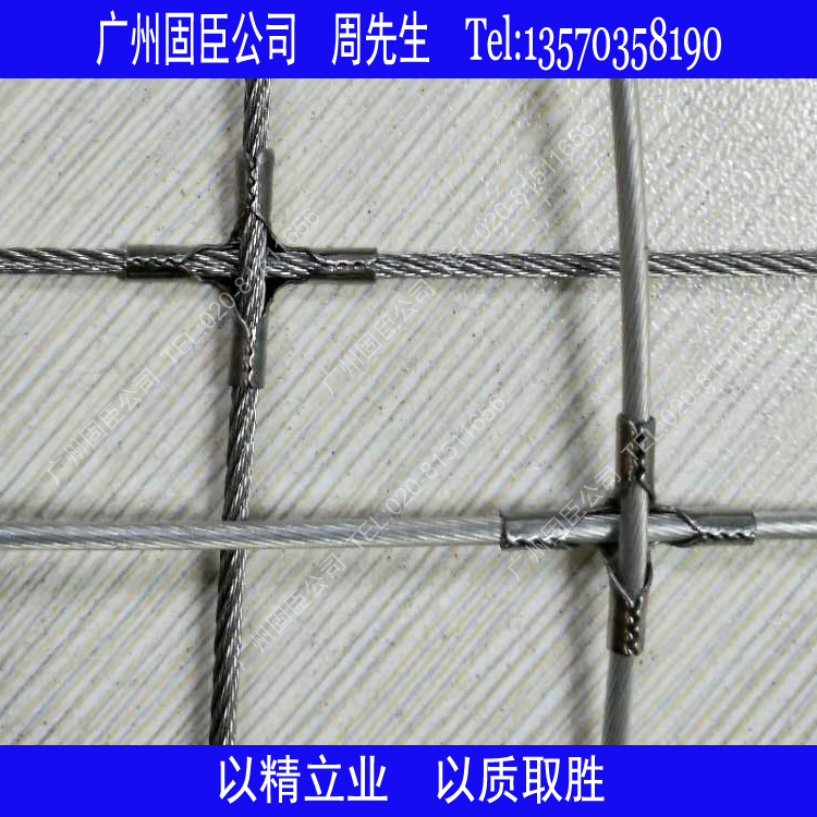 供应 隐形防护网钢丝 隐形防盗网钢丝 防盗网钢丝绳图片