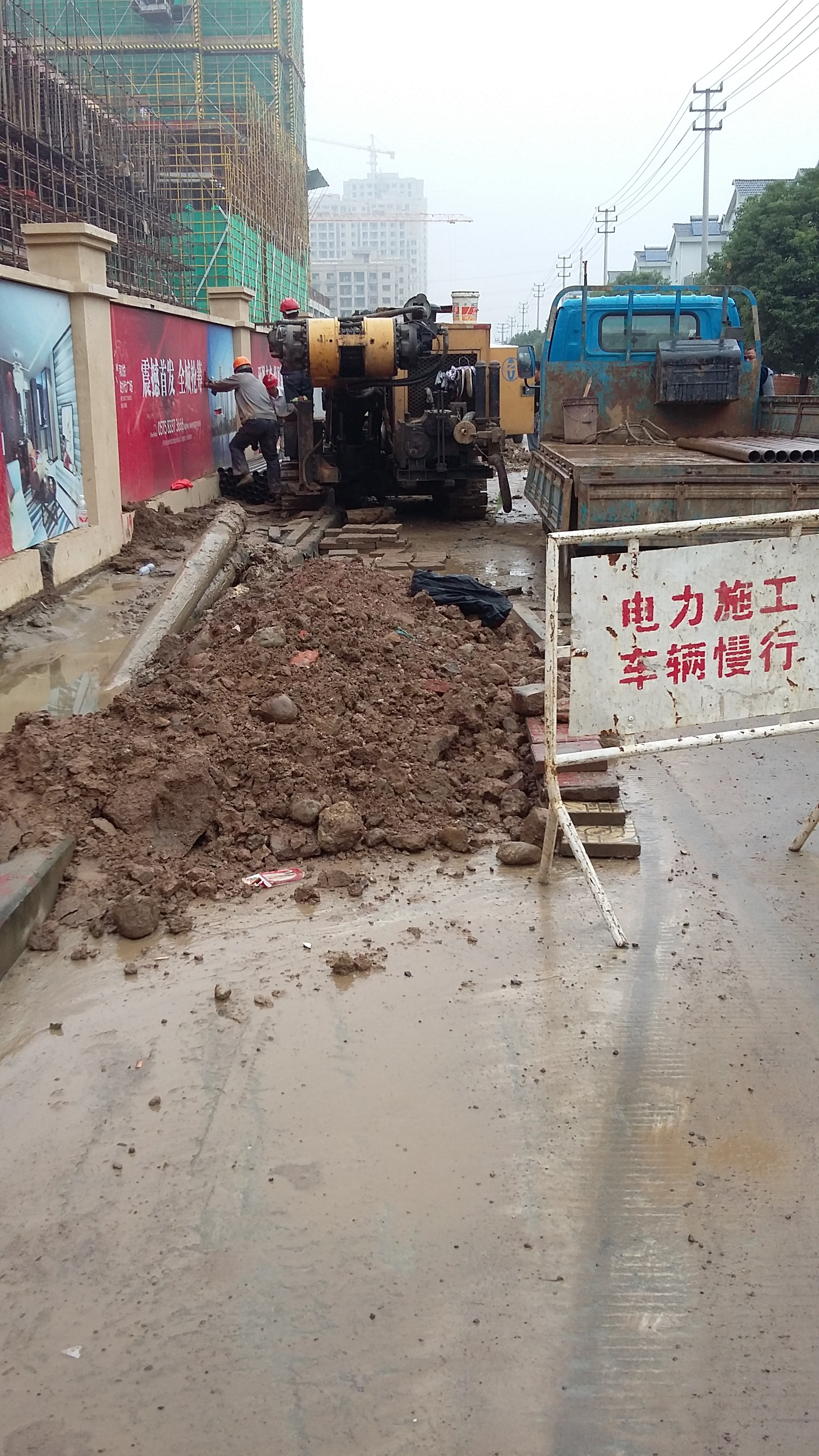 陕西省碑林区非开挖定向钻顶管施工批发