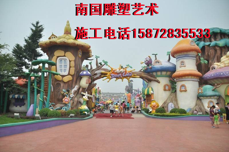 武汉儿童主题游乐园大门设计制作效果图方案-游乐园大门施工队