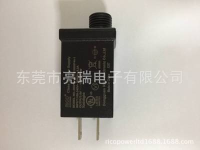 东莞市激光灯IP44防水电源厂家供应UL美规12V500mA激光灯IP44防水电源