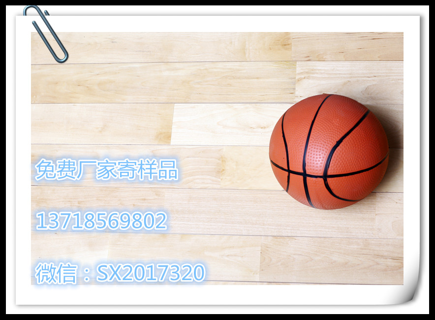 武昌单龙骨枫木运动地板厂家直销 单龙骨枫木运动地板篮球场地板