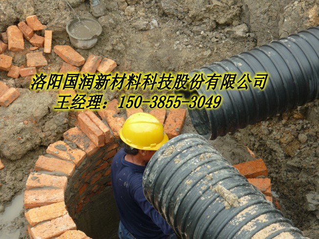 郑州300大口径PE排水管农田排图片