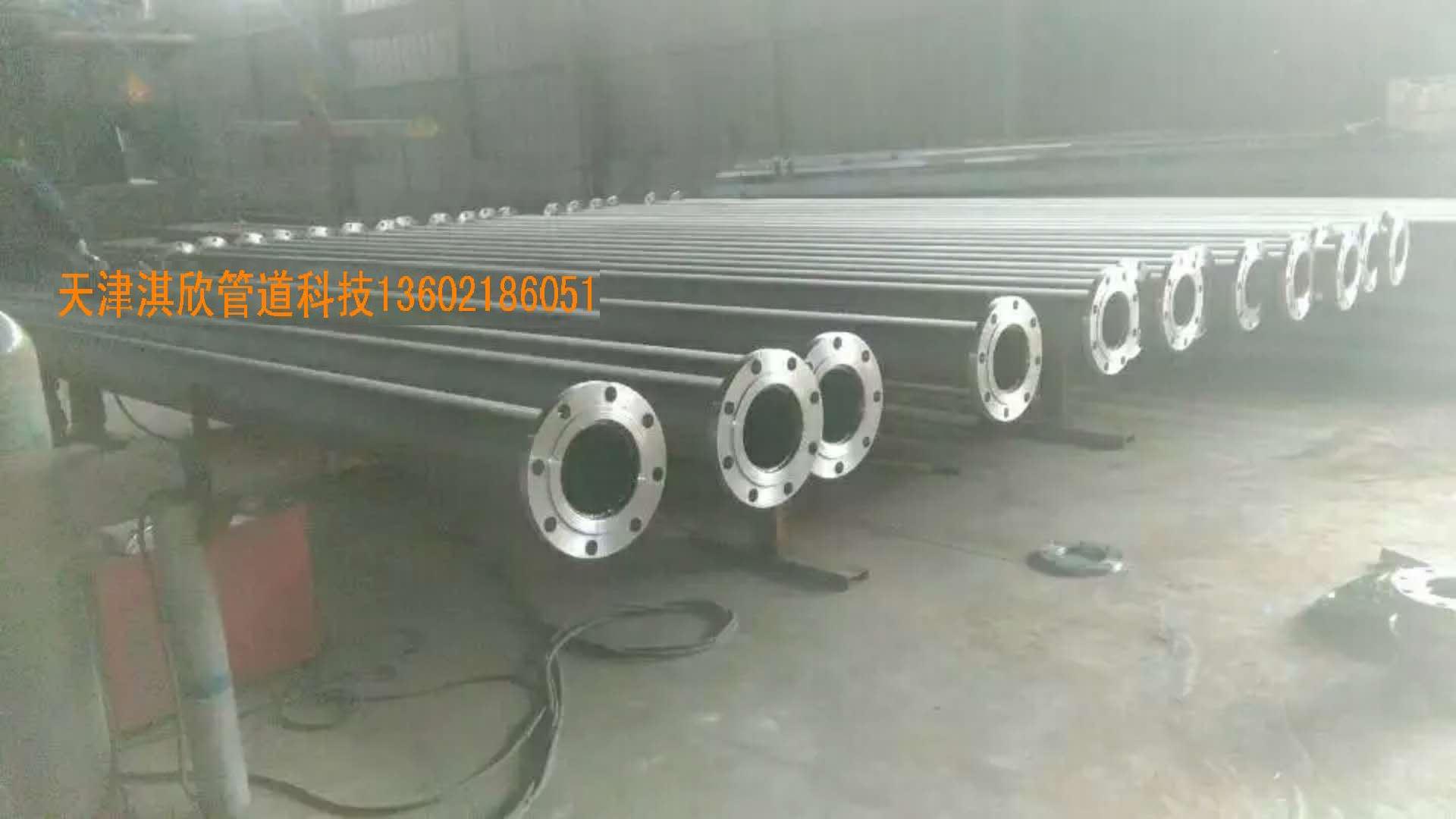 天津市给水专用涂塑钢管生产厂家天津淇欣厂家