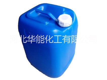 蓝色化工桶装锅炉保养剂图片