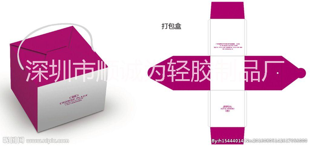 深圳包装产品包装设计,产品包装设计欣赏,产品外包装设计 包装产品 深圳包装产品