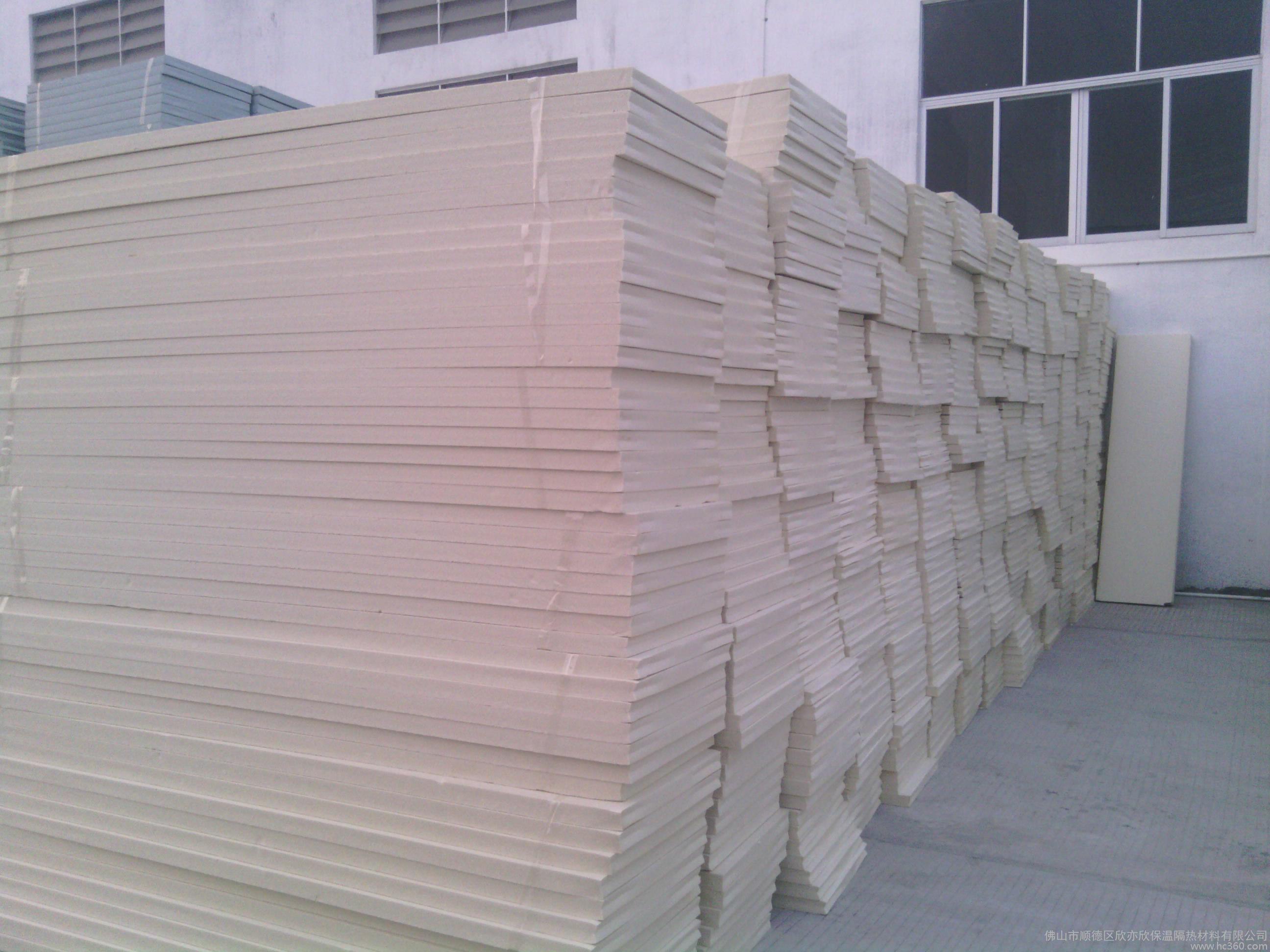 挤塑板厂家/保温材料/北京挤塑板批发