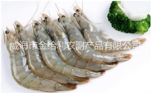 熟冻对虾批发价格海虾青虾货源