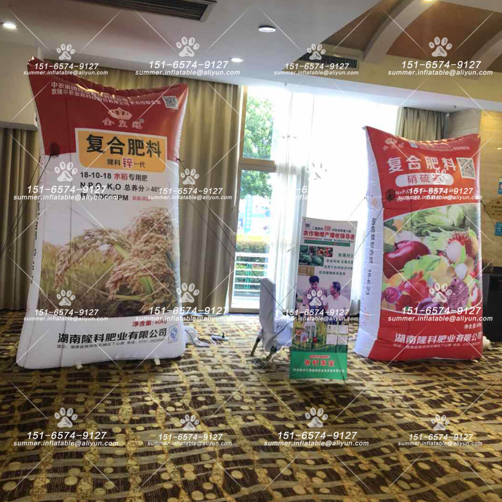 充气复合肥化肥袋子模型拱门厂家定制粮食产品包装袋造型卡通气模图片