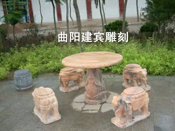 石雕圆桌石雕圆桌 天然晚霞红石桌子 大理石石桌石凳