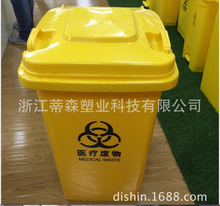 环卫垃圾桶  生产厂家环卫垃圾桶  环卫垃圾桶厂家报价  环卫垃圾桶供应批发图片