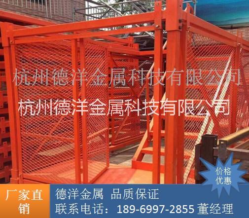 杭州市轮扣式安全爬梯 建筑爬梯 脚手架厂家