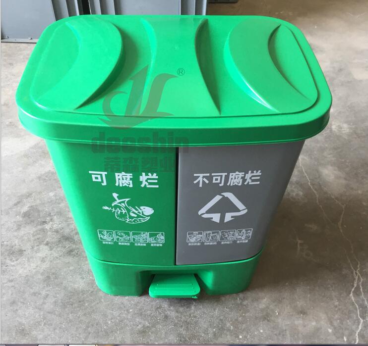 分类垃圾桶    分类垃圾桶生产厂家  分类垃圾桶供应批发  分类垃圾桶供应生产