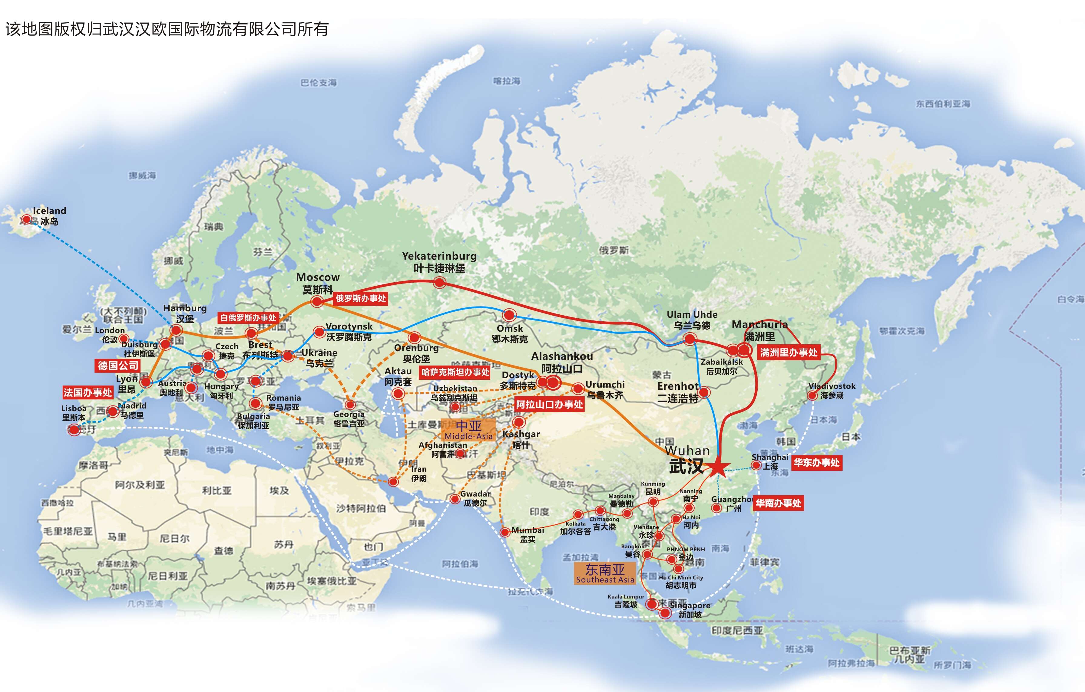 深圳到塔什干国际铁路运输价格清凉 乌兹别克斯坦