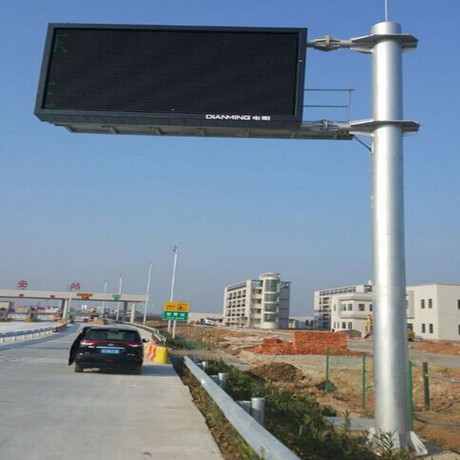 厂家供应交通LED显示屏立杆 道路LED显示屏支架 LED屏安装柱子图片