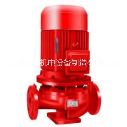 XBD单级立式消防泵单级立式消防泵 XBD单级立式消防泵