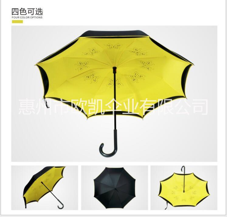 直销23寸手开反向伞现货 创意反向伞双层C型免持式雨伞定制加logo