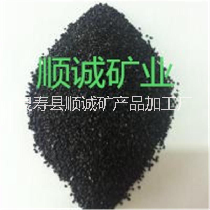 亮黑砂耐磨地坪材料  中国黑砂厂家 园艺造景用黑色石英砂图片