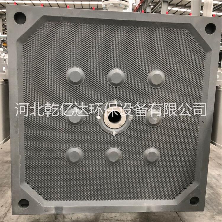 厂家供应板框式压滤机滤板 高温高压隔膜滤板生产厂家