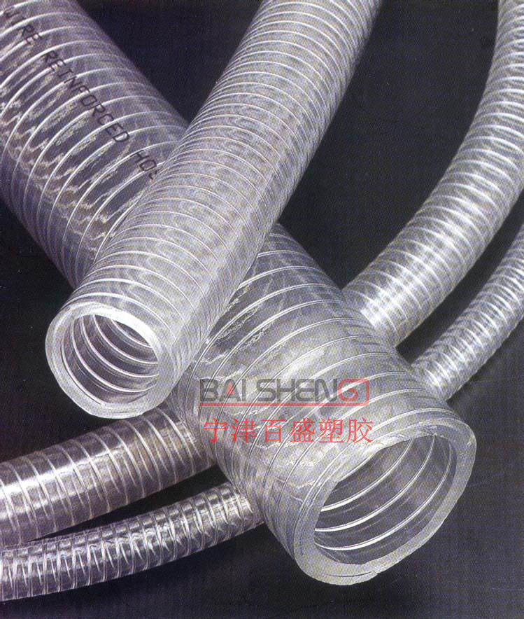 百盛厂家供应调味品企业专用食品级钢丝输送管PU软管18910086206