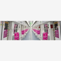 深圳地铁城市轨道广告打通线上线下，随时随地查看新梅村地铁站供应 深圳地铁广告费用的原因图片