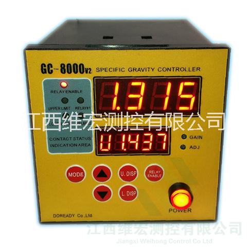 在线比重在线比重控制仪GC-8000v2比重控制器 GC-8000传感器 探头