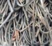 废电缆 废电缆回收 废电缆回收价格 废电缆回收公司 江苏废电缆回收