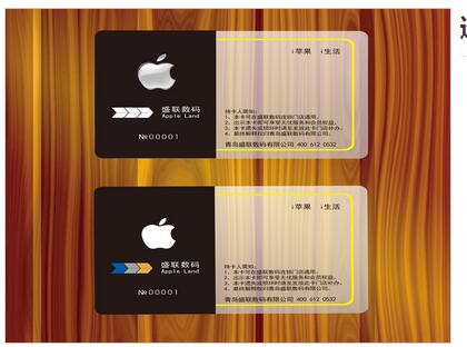 透明会员卡  上海透明会员卡厂家定制  上海透明会员卡生产报价  上海透明会员卡供应批发