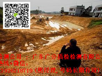 揭阳市测土施肥配方分析还原反向工程研究院