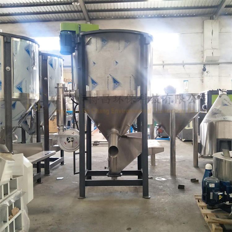 博昌立式塑料拌料机 大型不锈钢立式拌料机厂家 品质保证