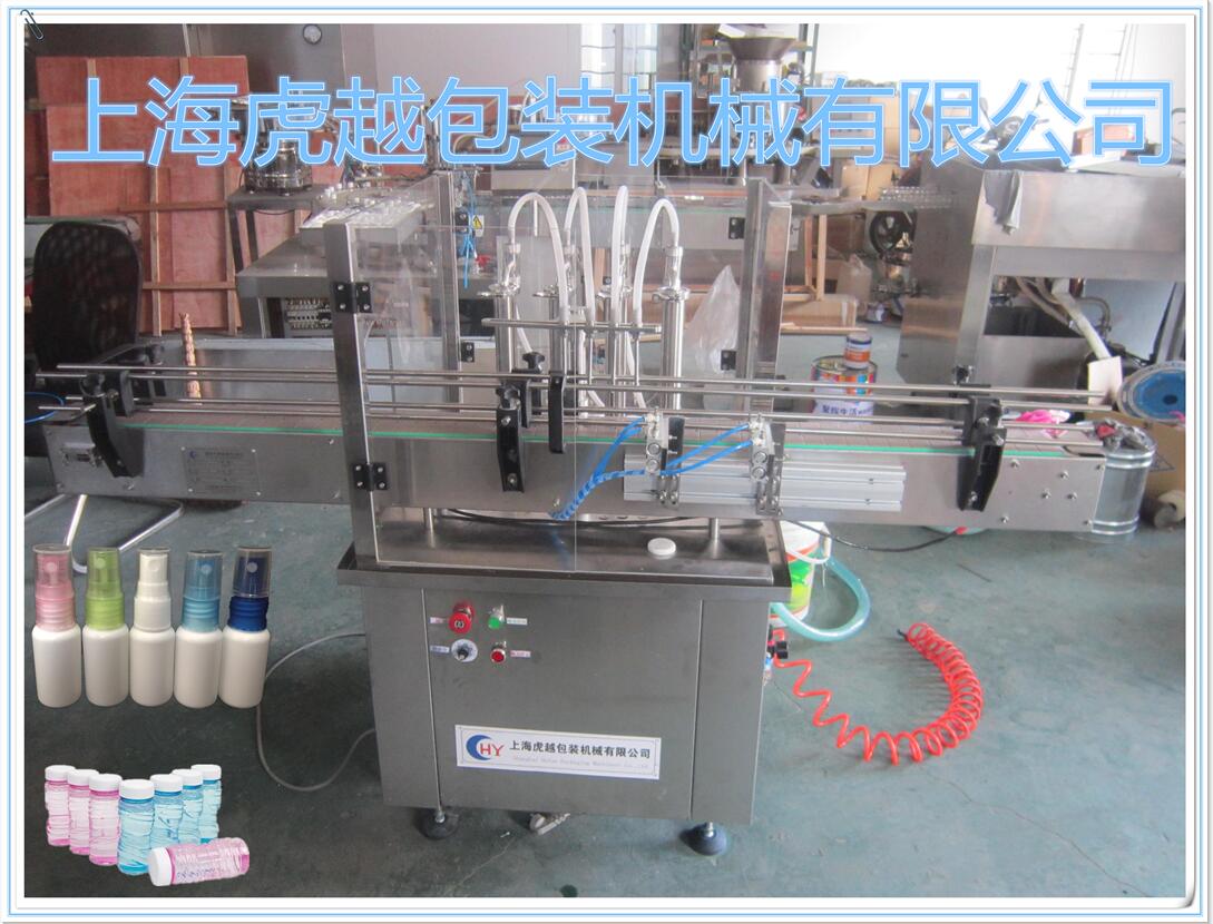 上海HY-YG60泡泡水灌装机 液体半自动灌装机 灌装量可以调控