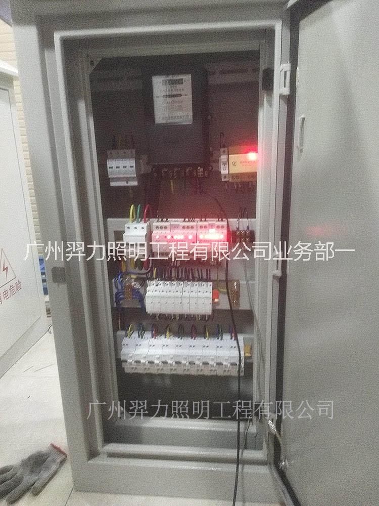 广州市十路智能照明开关控制模块箱厂家