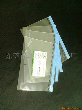 供应环保PVC袋·文具袋价格·透明文具袋厂家直销图片