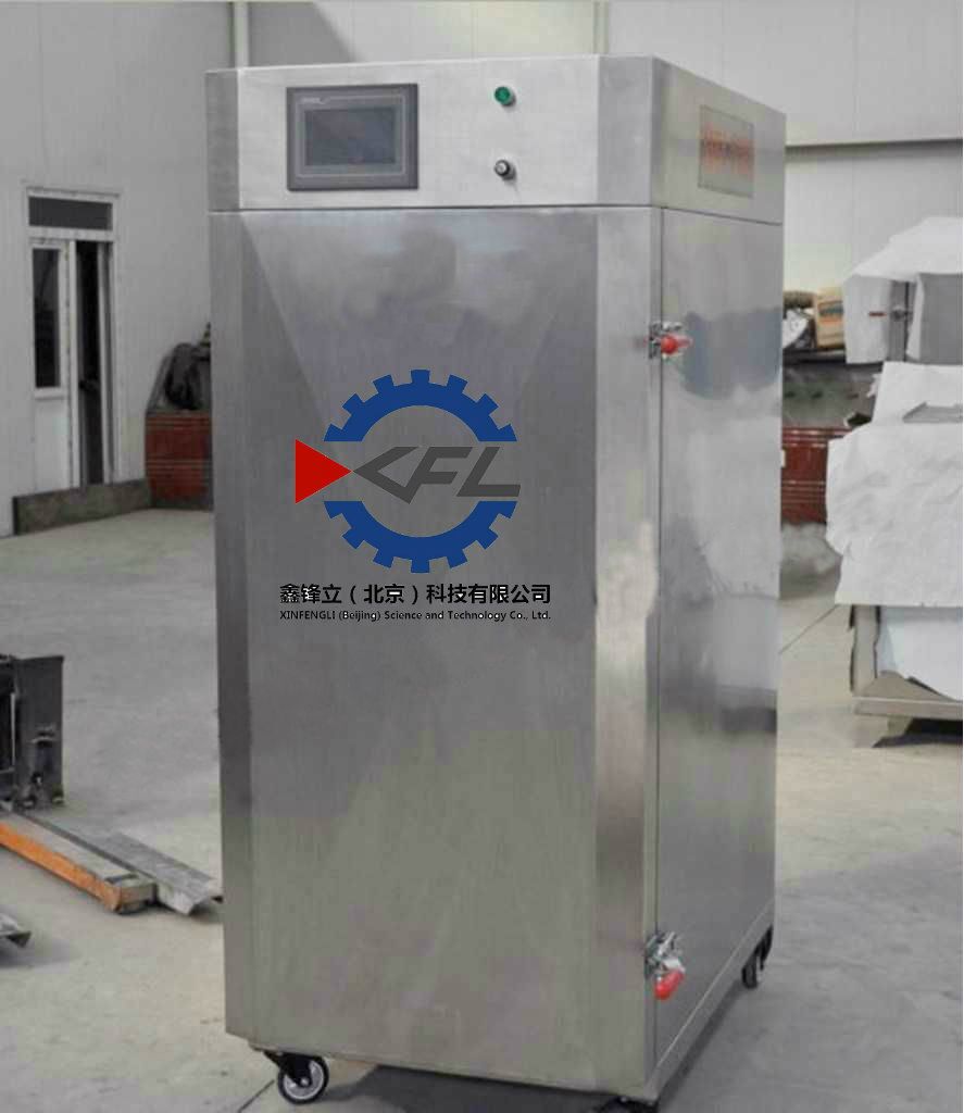 小型液氮速冻机 小型液氮速冻机价格