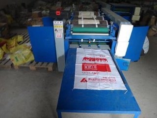 编织袋双面多色印刷机 供应编织袋双面10色印刷机
