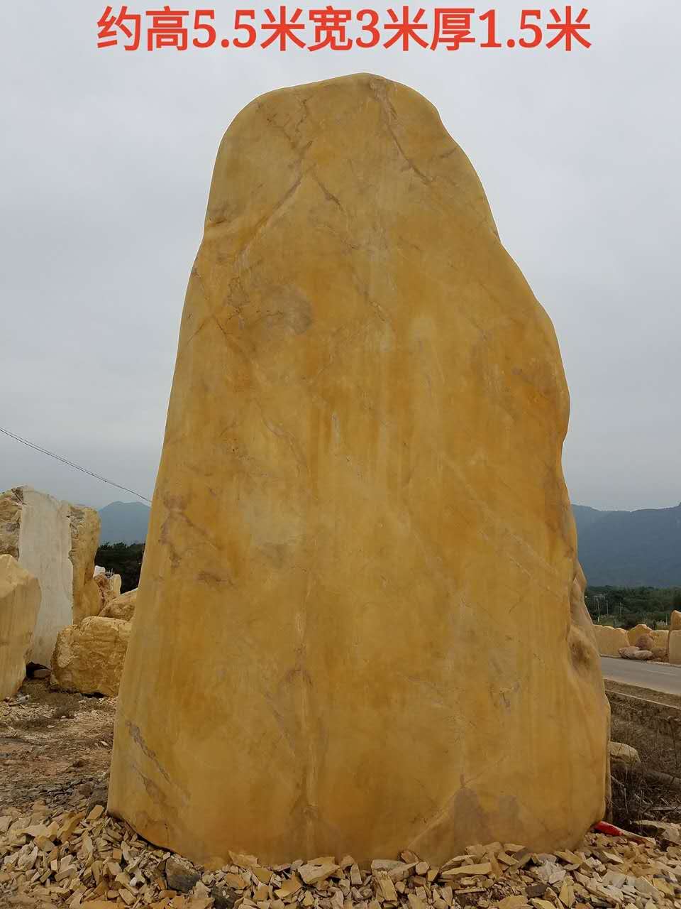 义乌市景观石 天然园林庭院风景石  大型招牌石刻字石出售