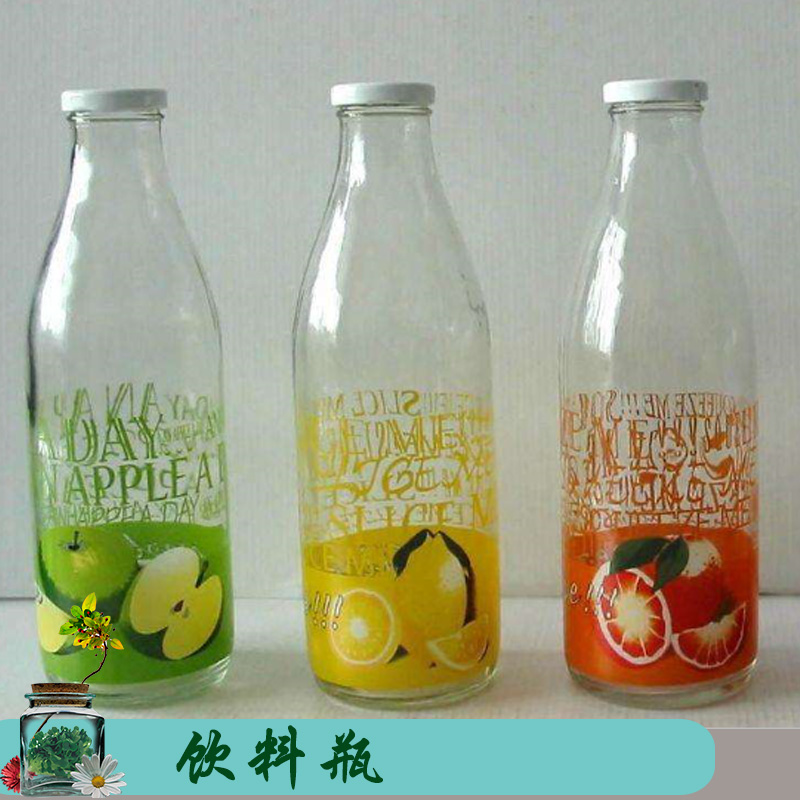 饮料瓶徐州艺源新款饮料瓶 锥形冷泡茶瓶 创意漂流瓶许愿瓶 透明玻璃饮料瓶