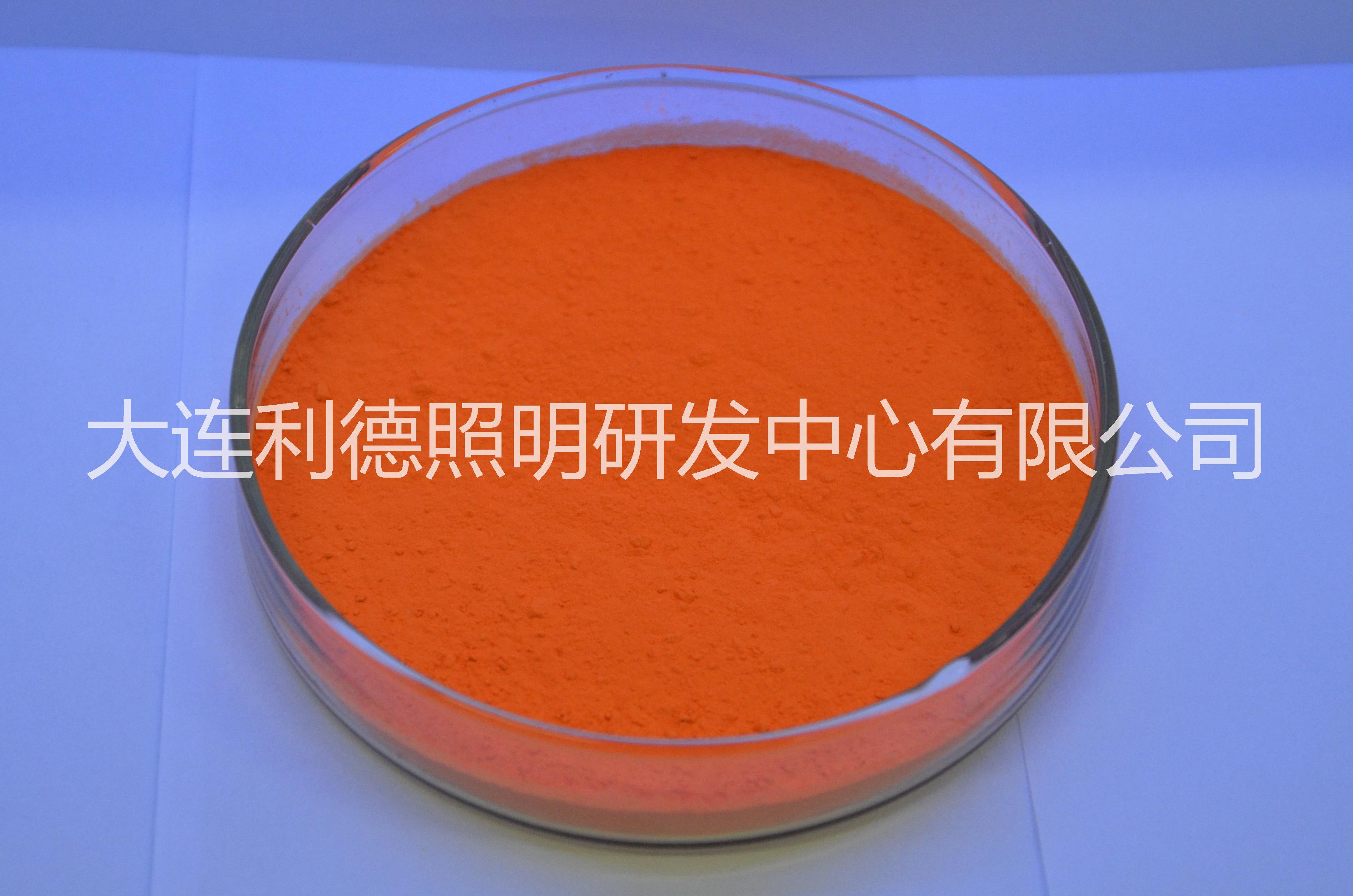 氮化物红粉LD-620-660 高显指高显色高亮度荧光粉