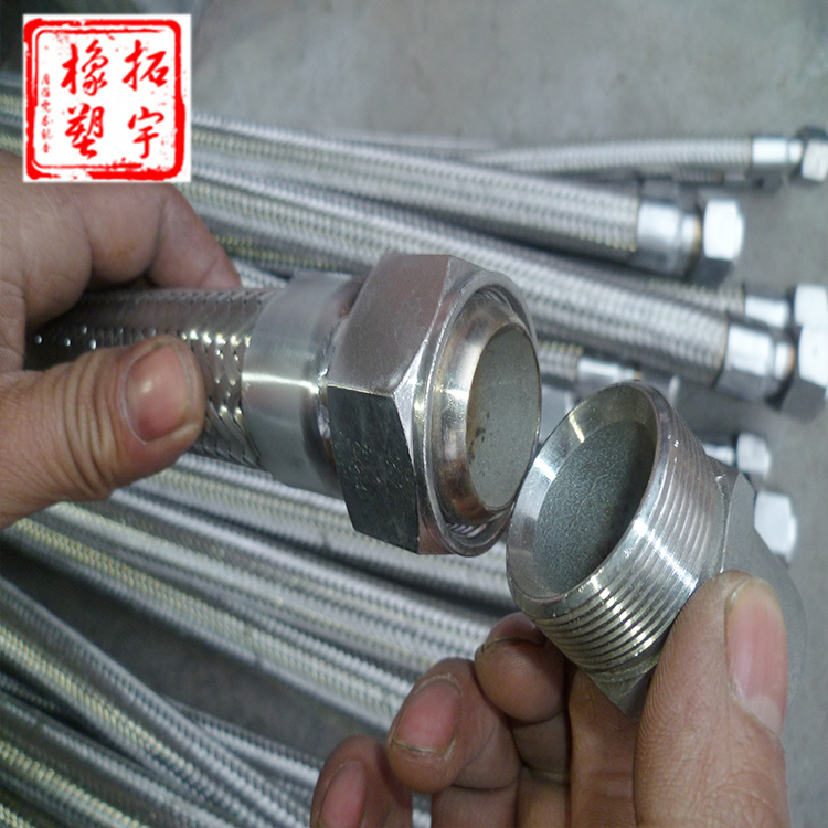 丝扣式金属软管 内螺纹金属软管 外螺纹金属软管 由壬金属软管