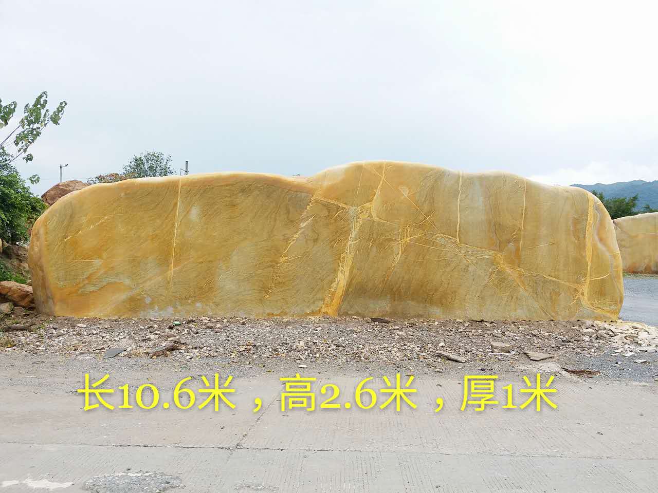 蚌埠市景观石 自然园林刻字石 优质风景石黄蜡石基地