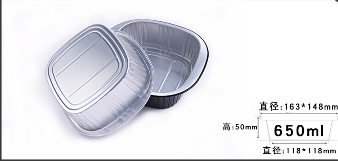 亚虹航空铝箔一次性餐盒烘焙焗饭盒